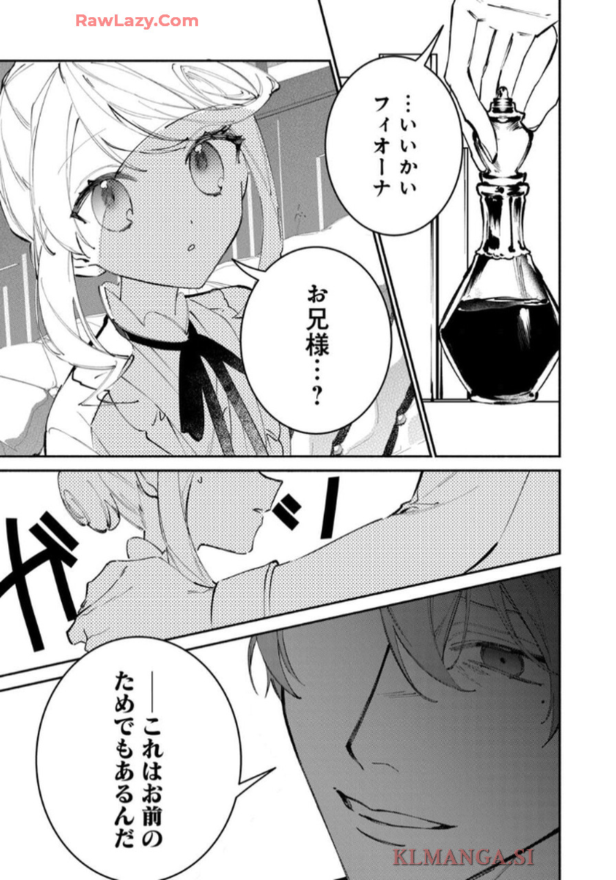 P37