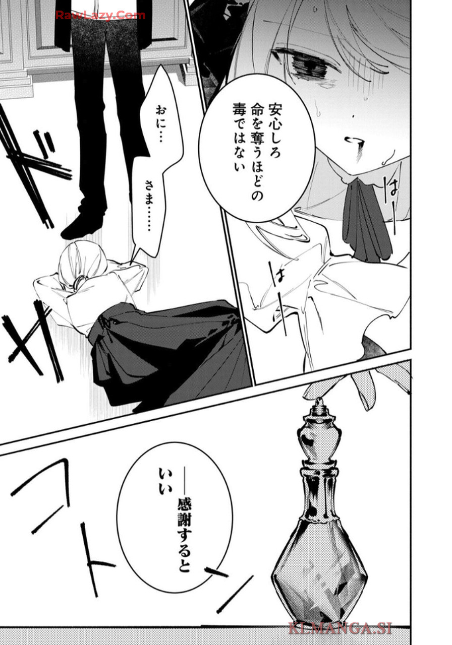 P39