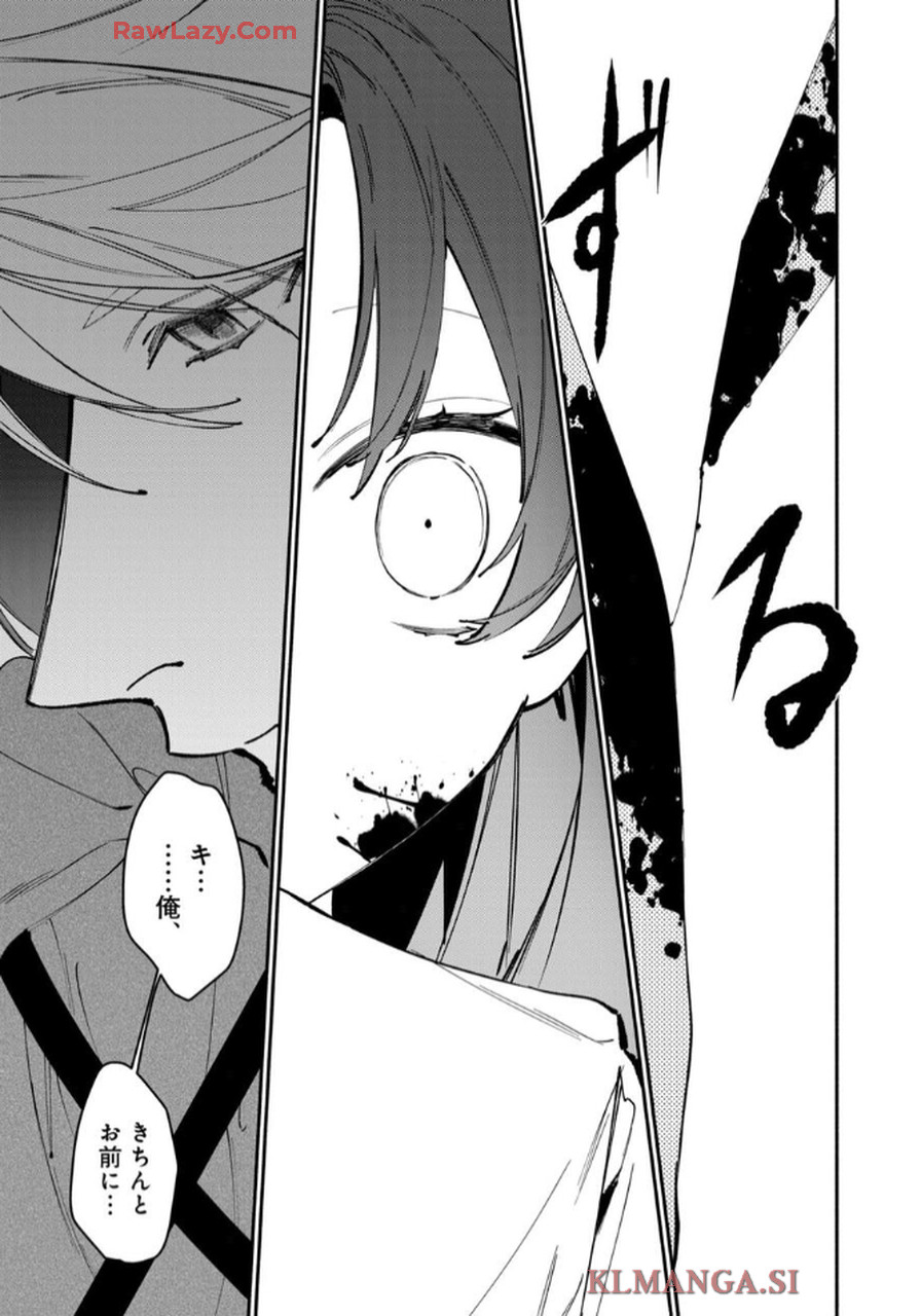 P37