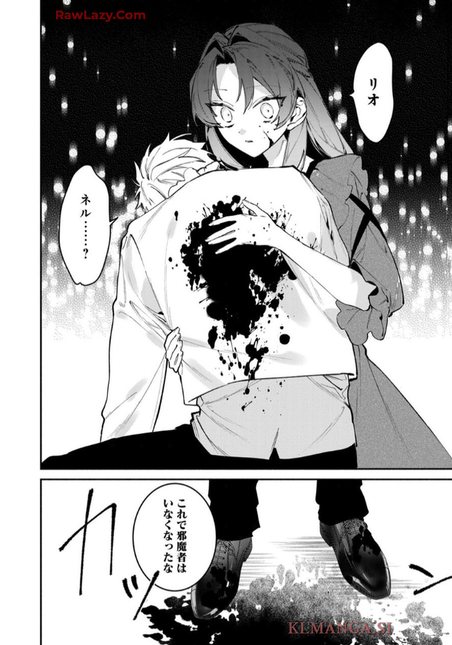 P38
