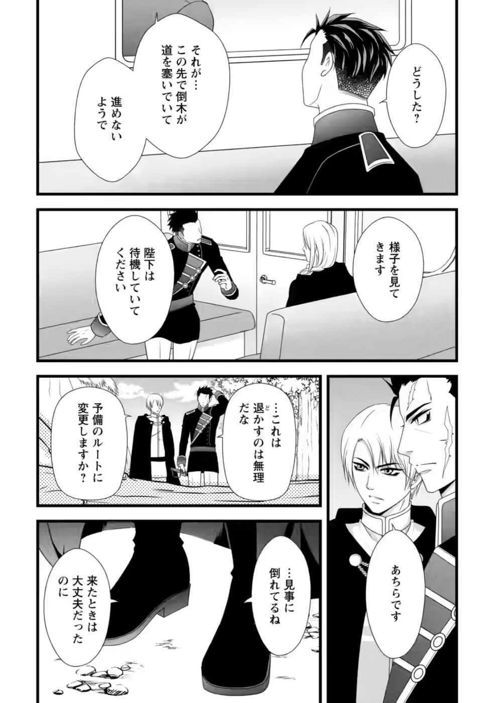 P27