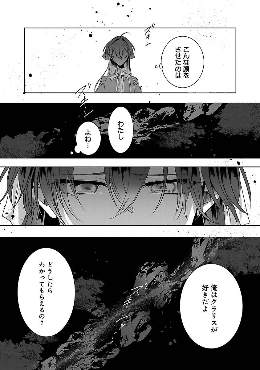 P31