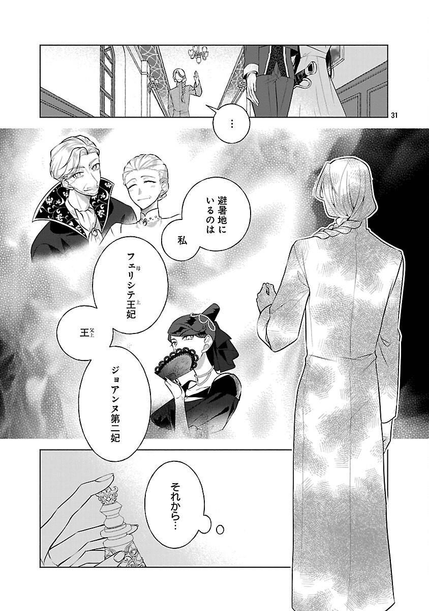 P33