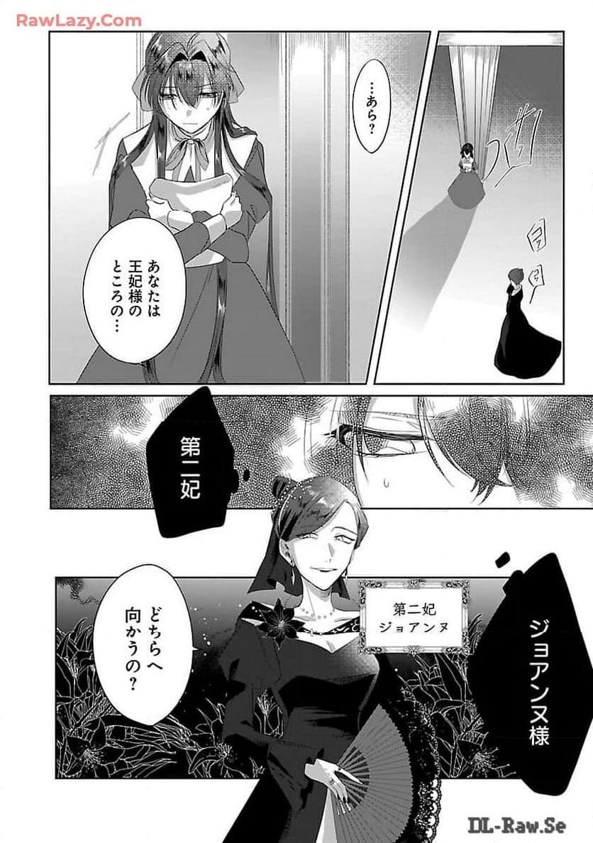 P30