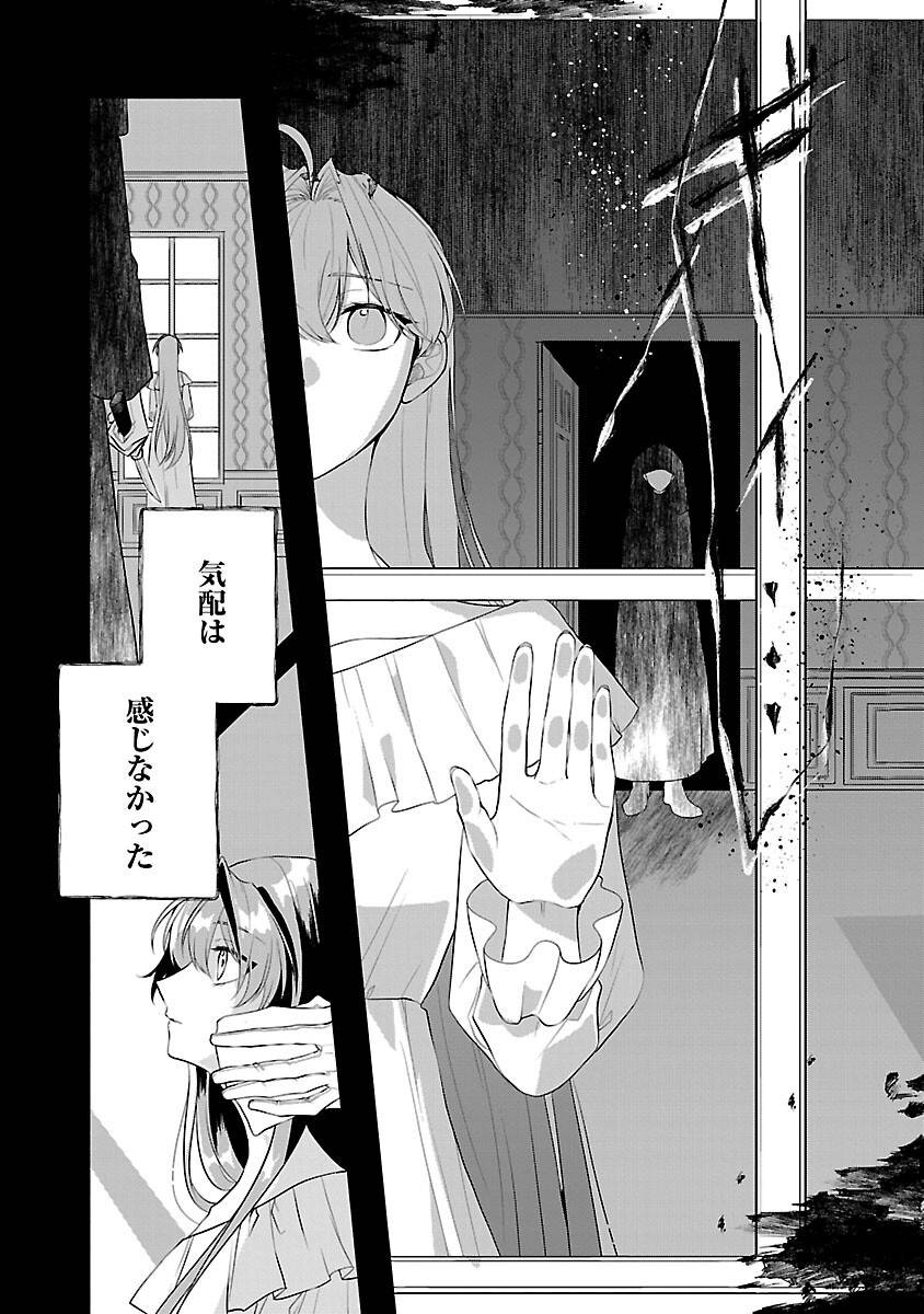 P22