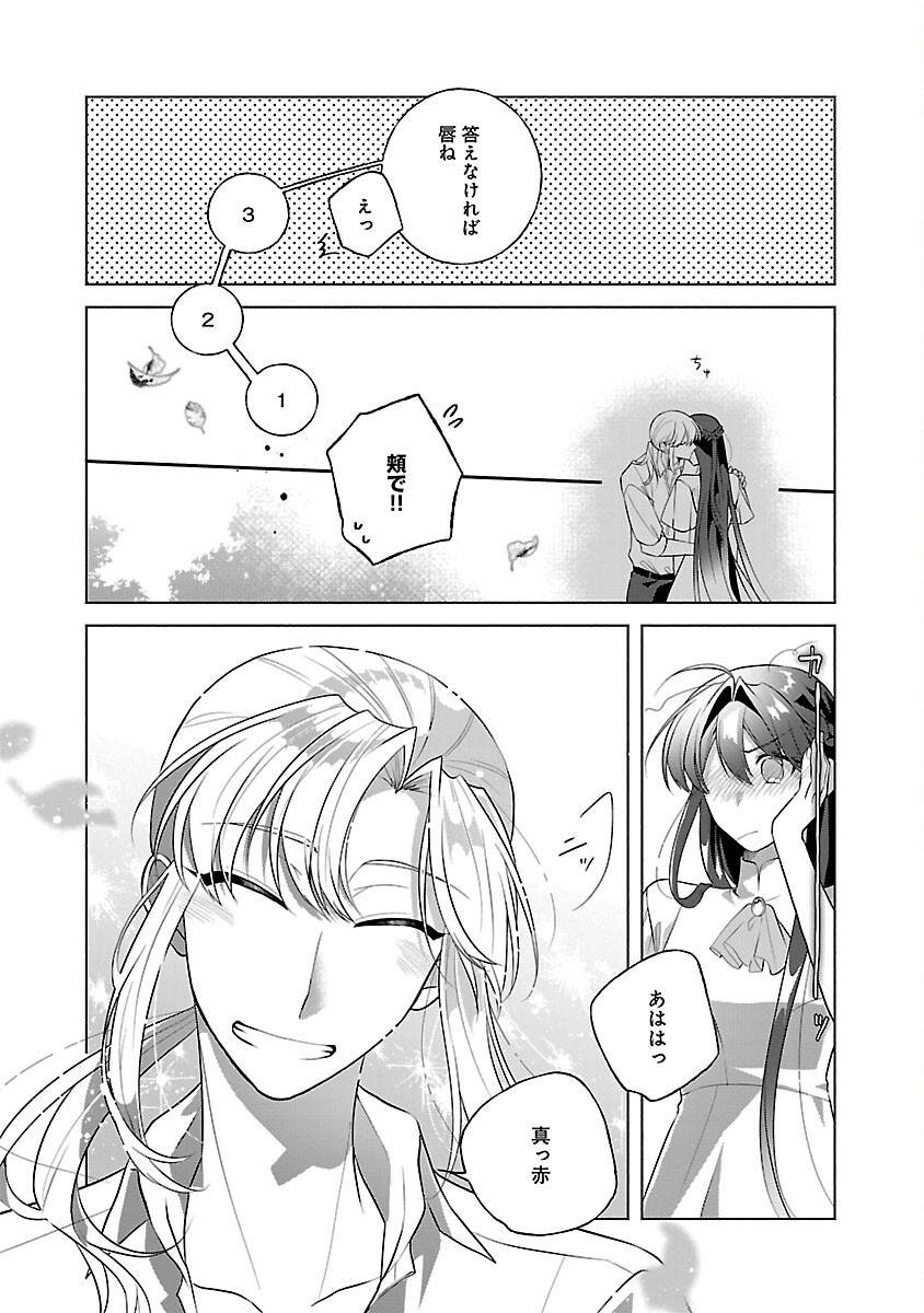 P31
