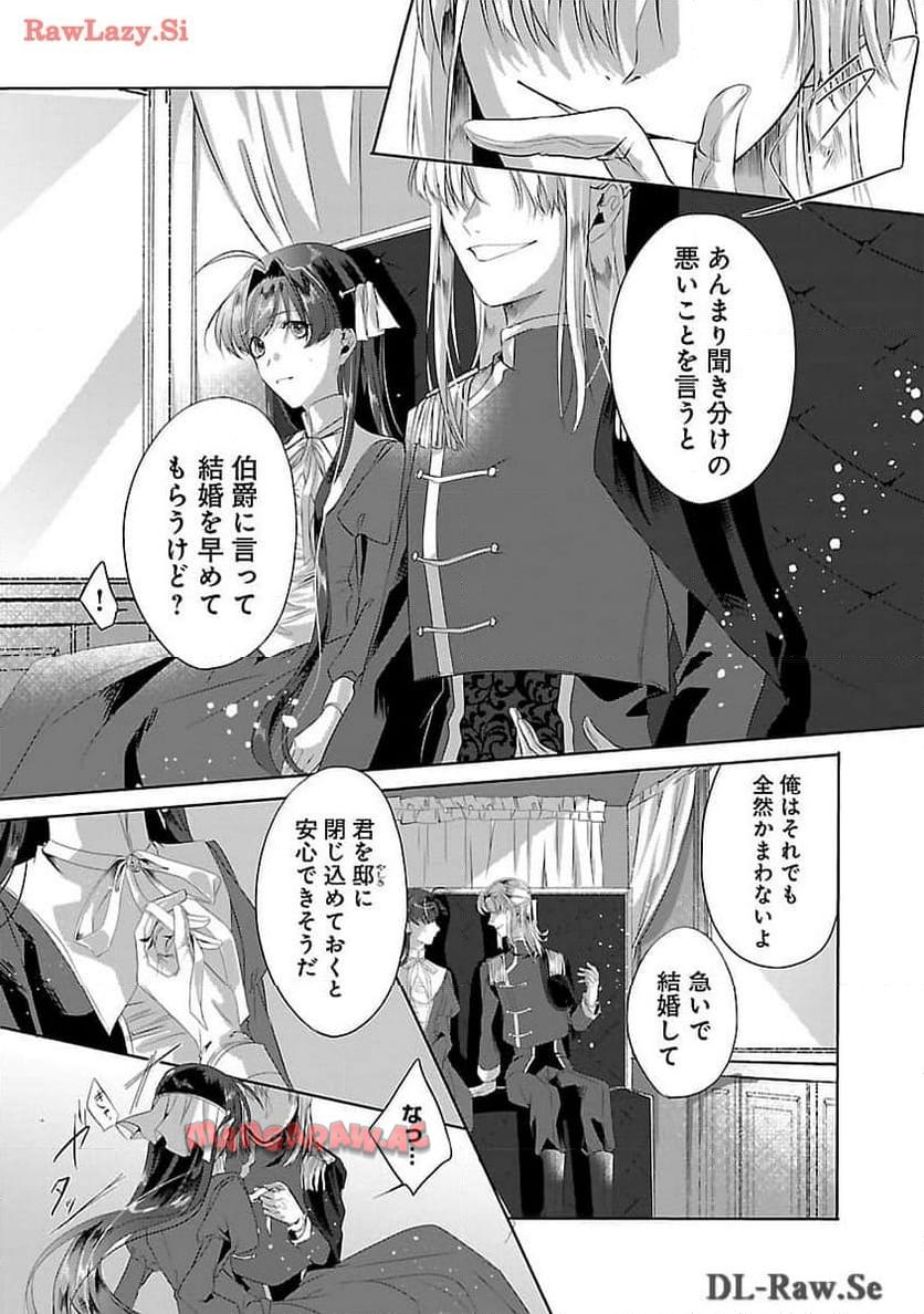 P32