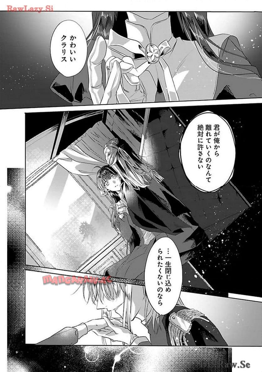 P33