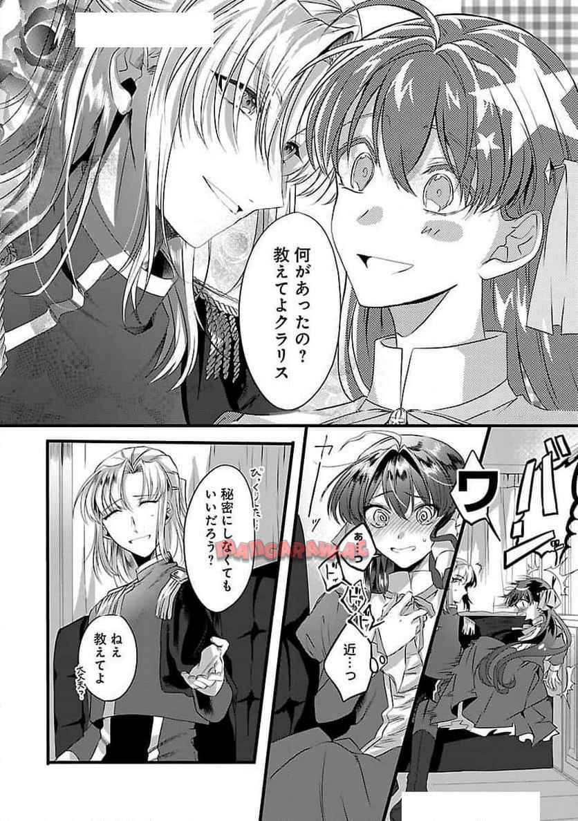 P27