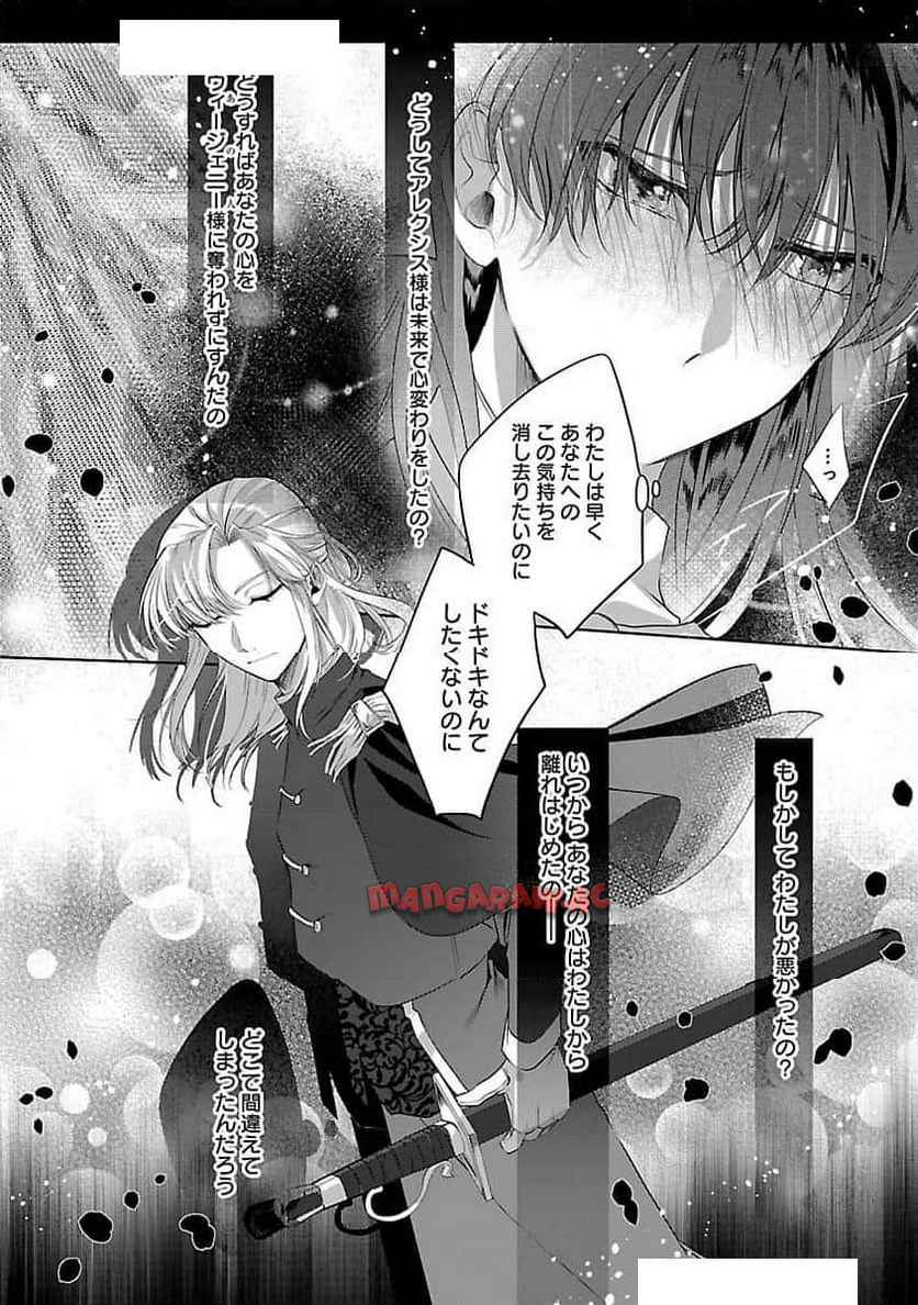 P31