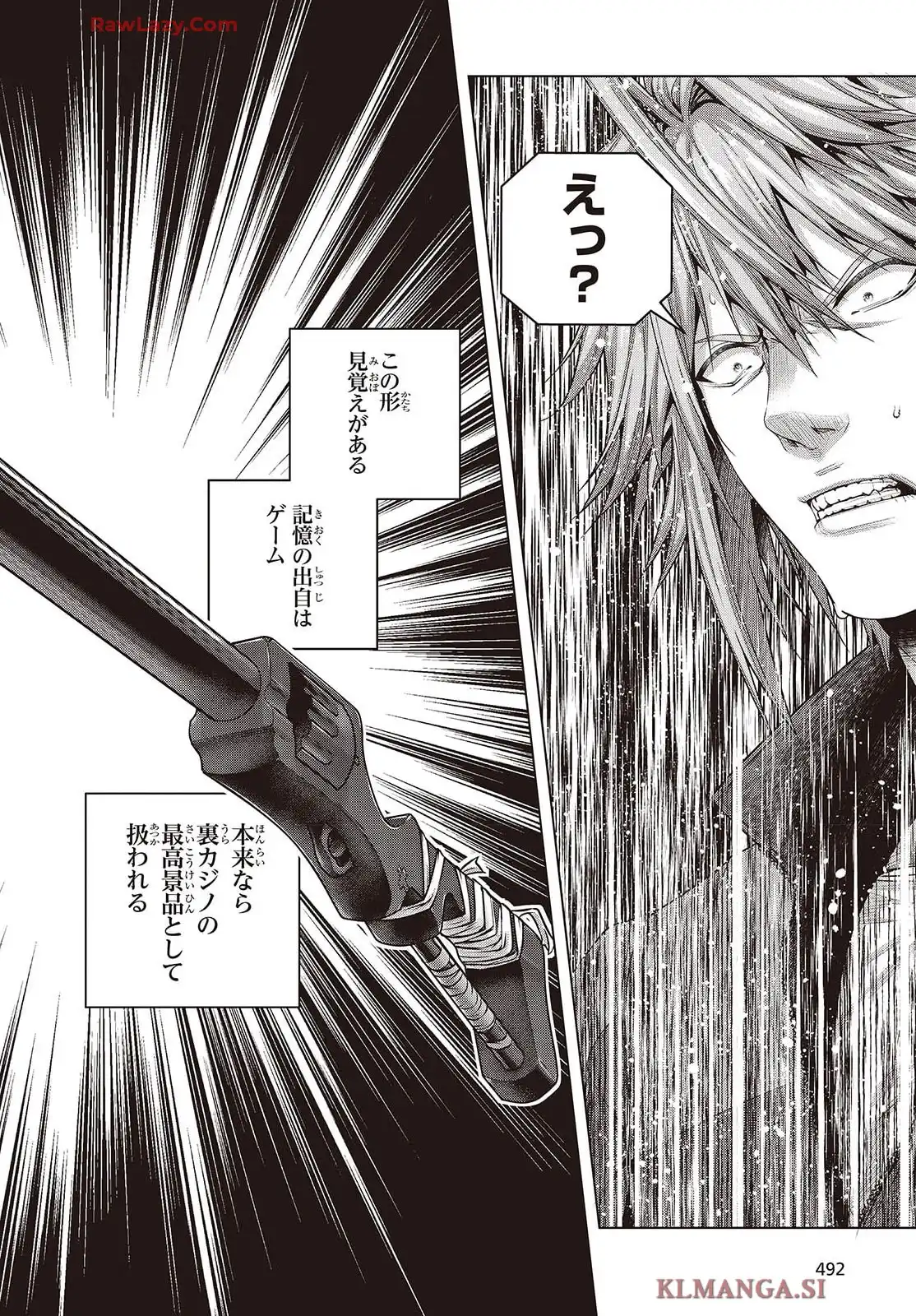 P26