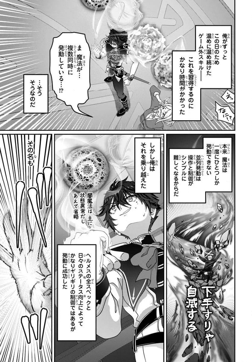 P19