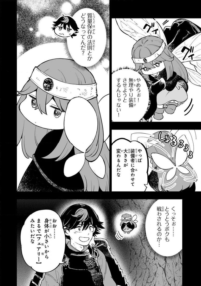 P18