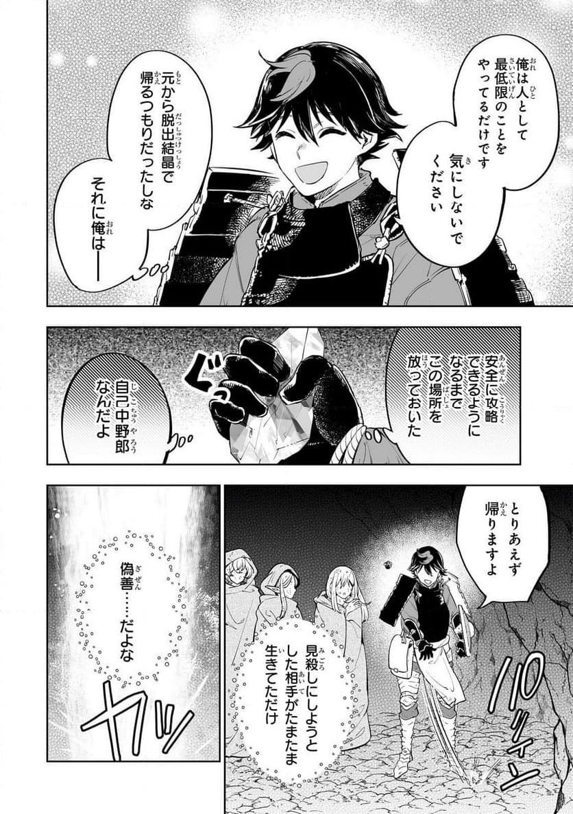 P22