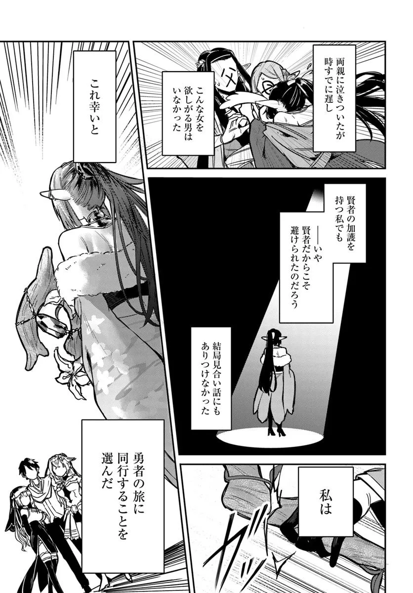 P27