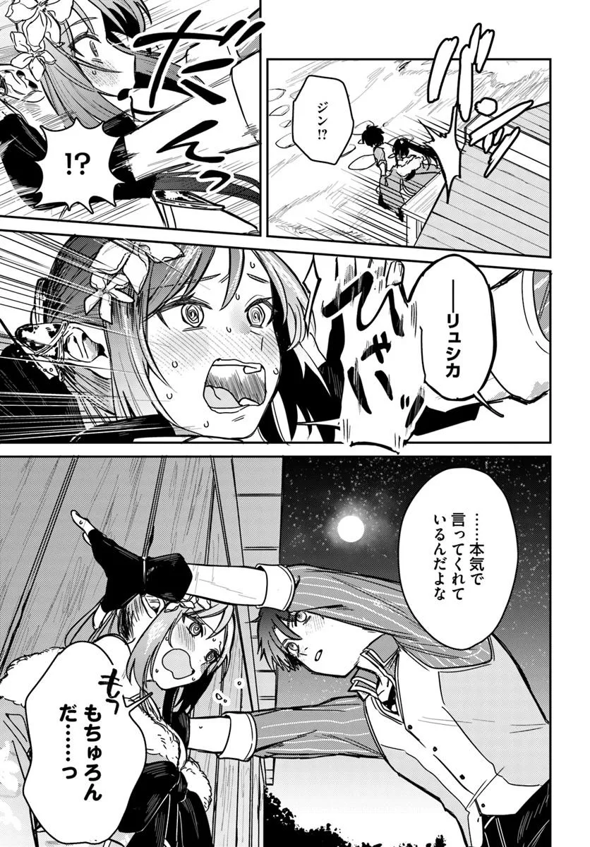 P37