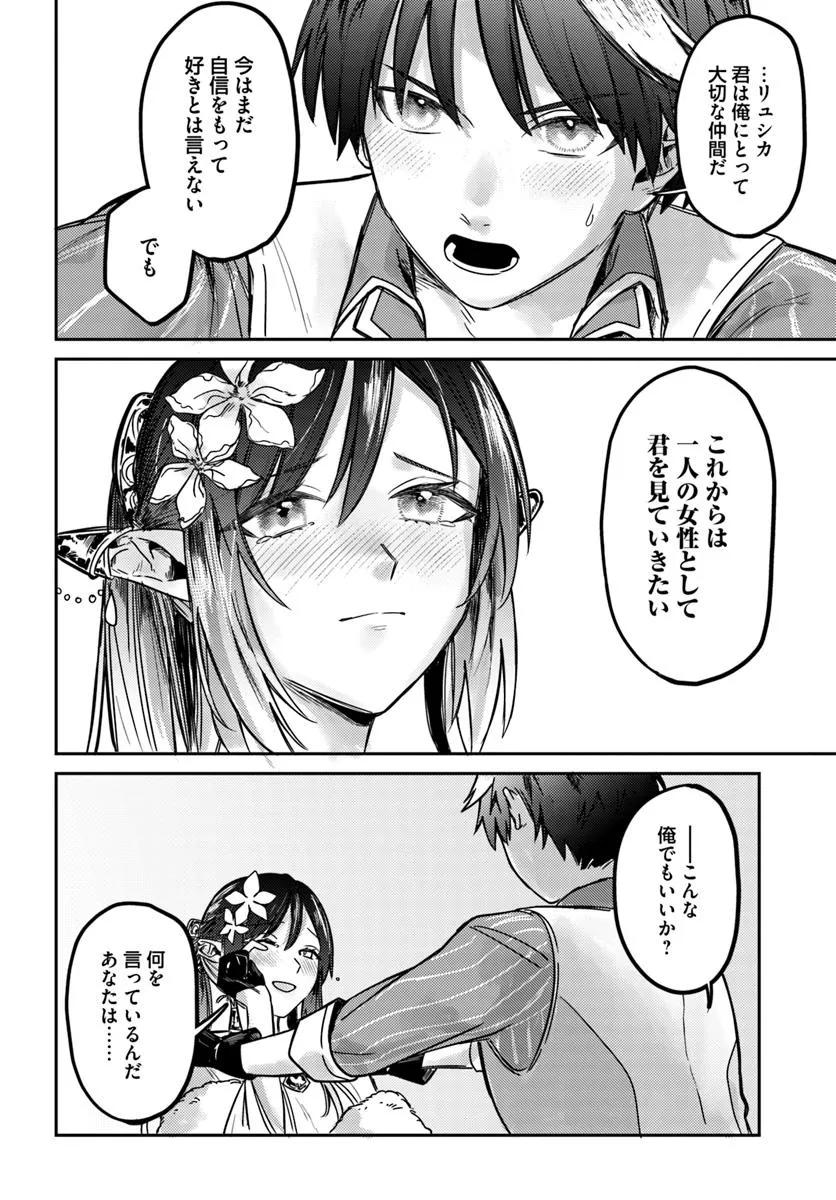 P38