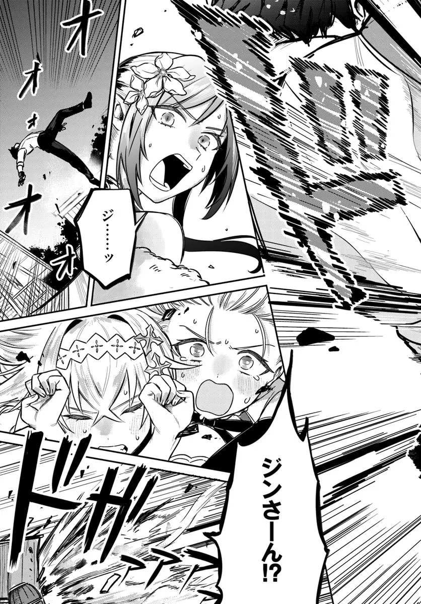 P41