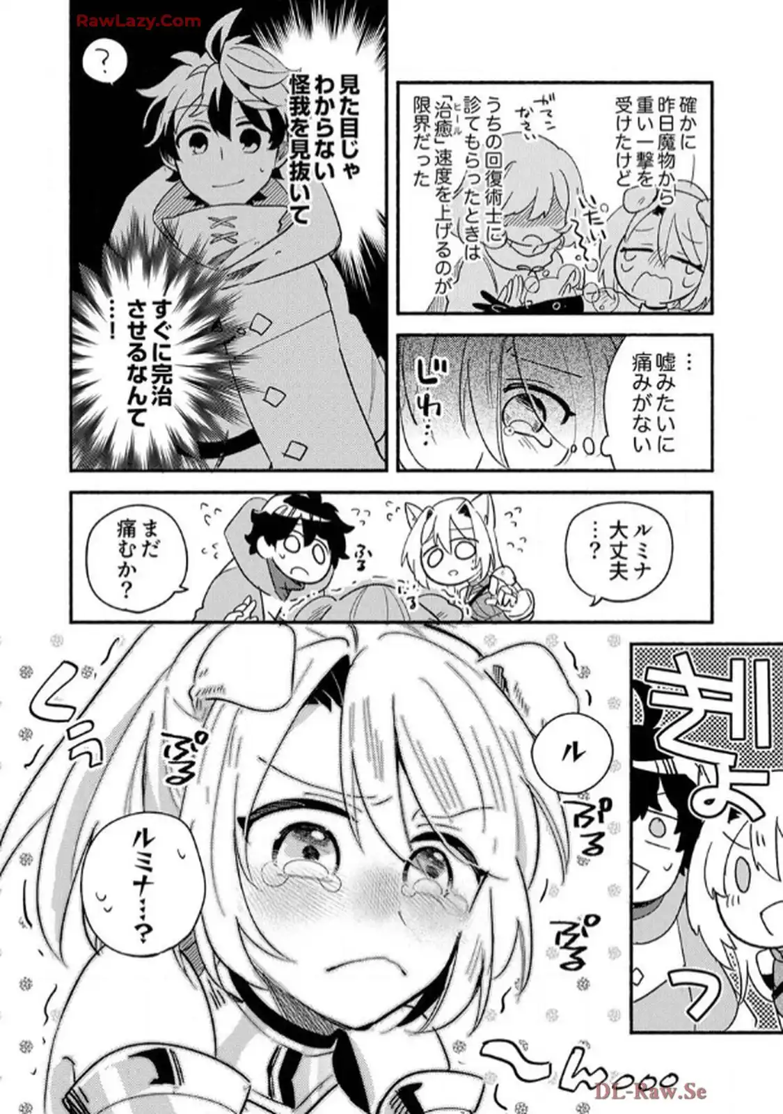P22