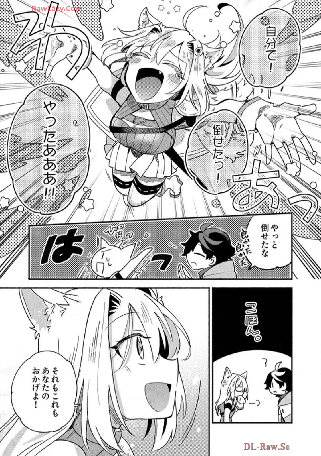 P33