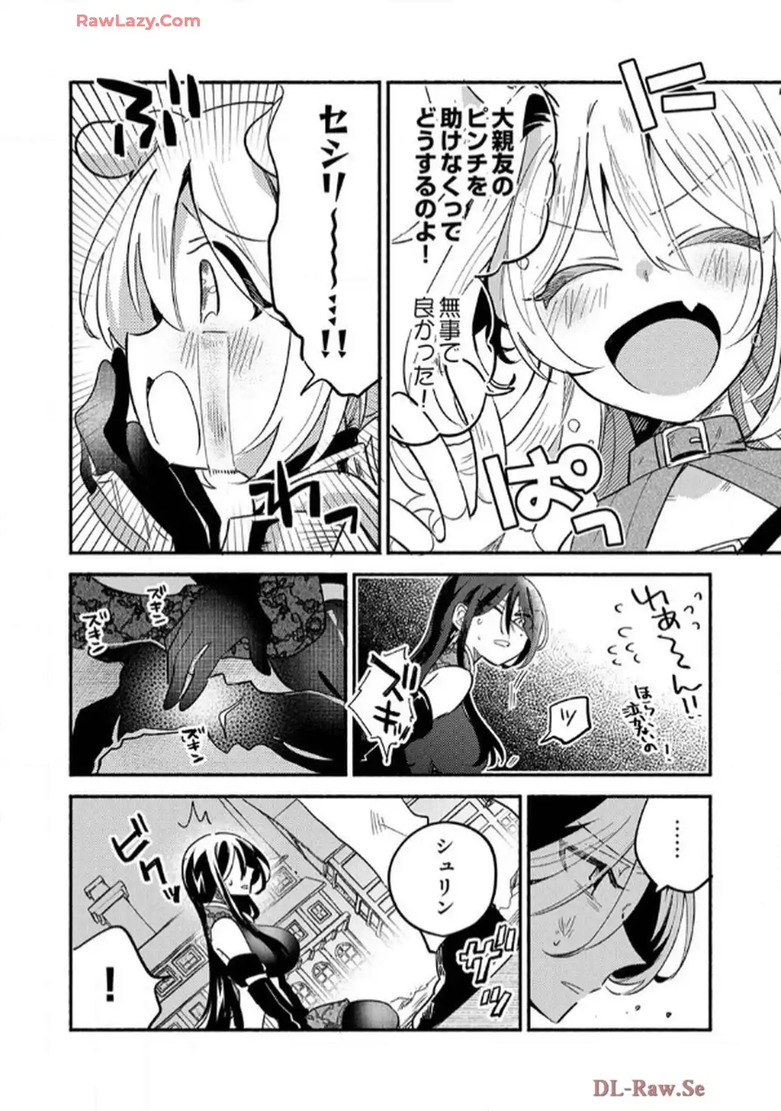 P28
