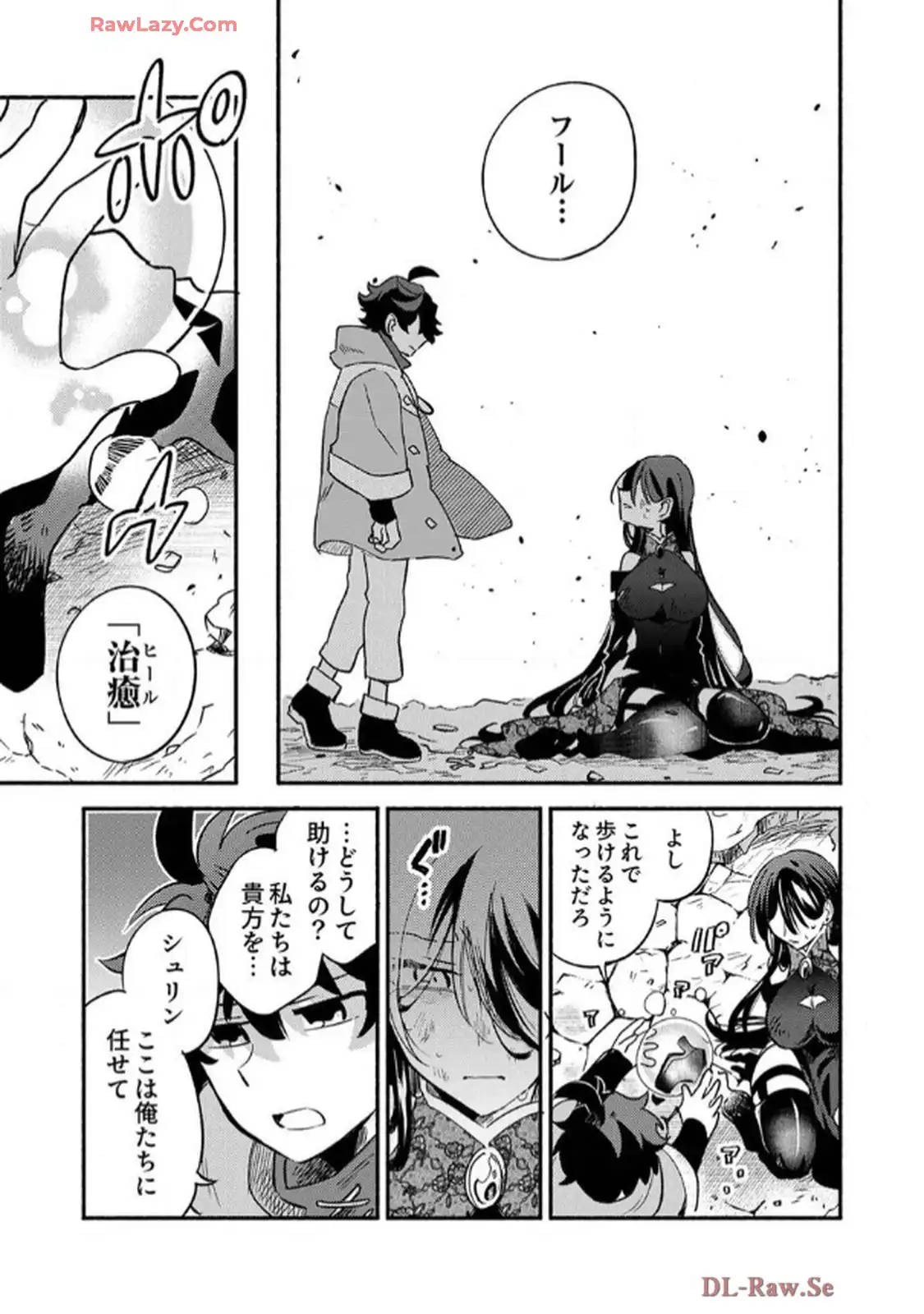 P29