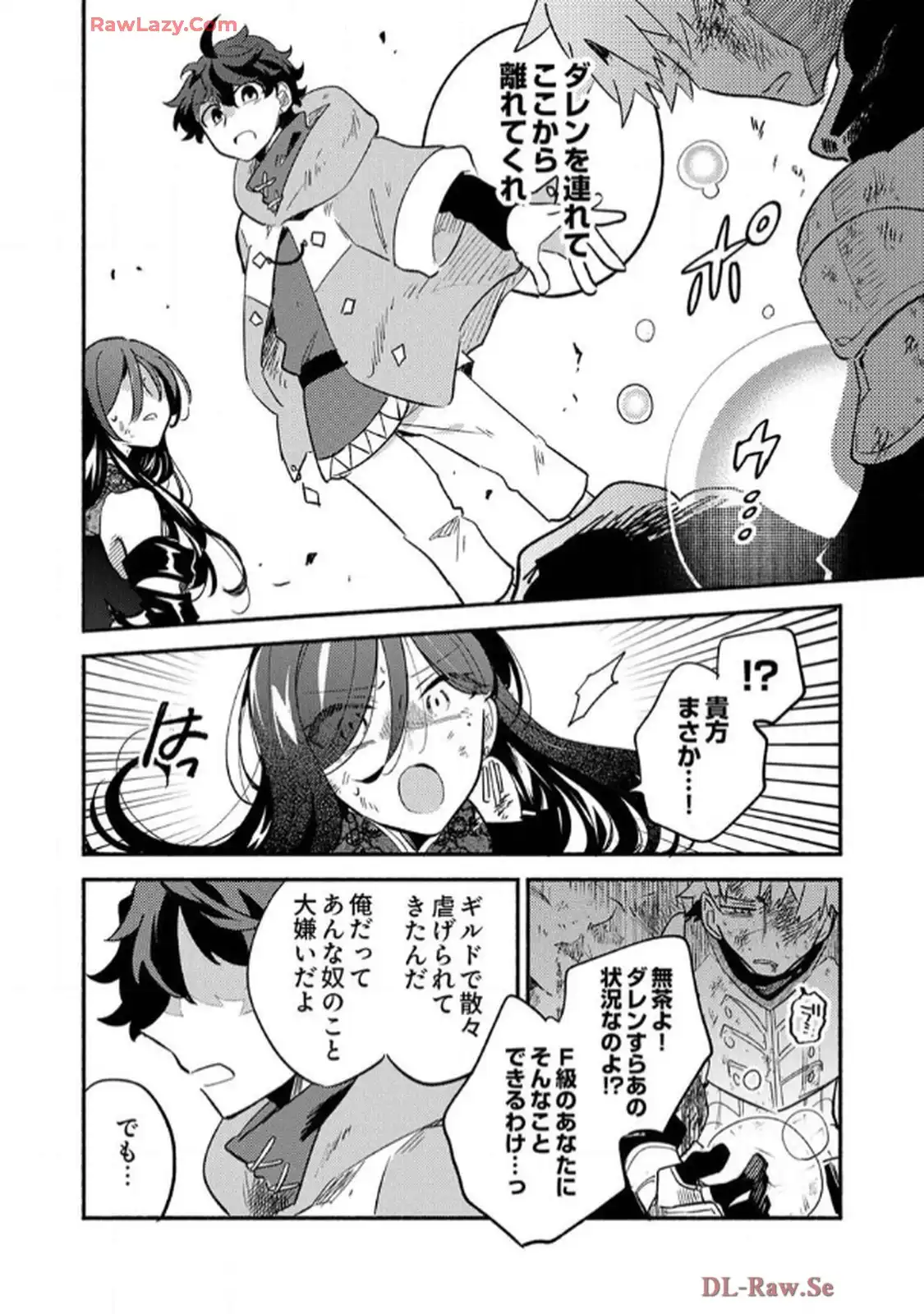P30
