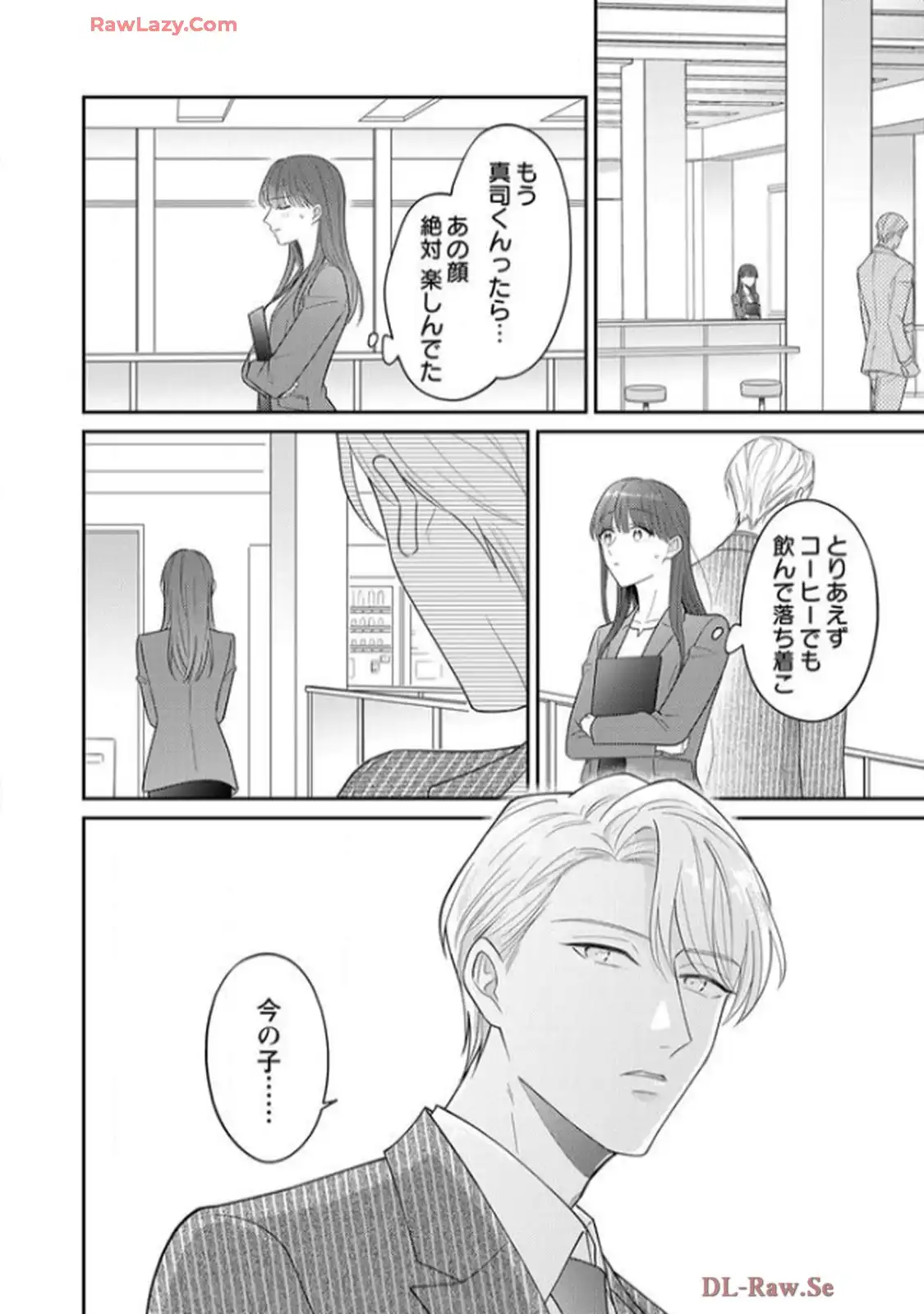P25