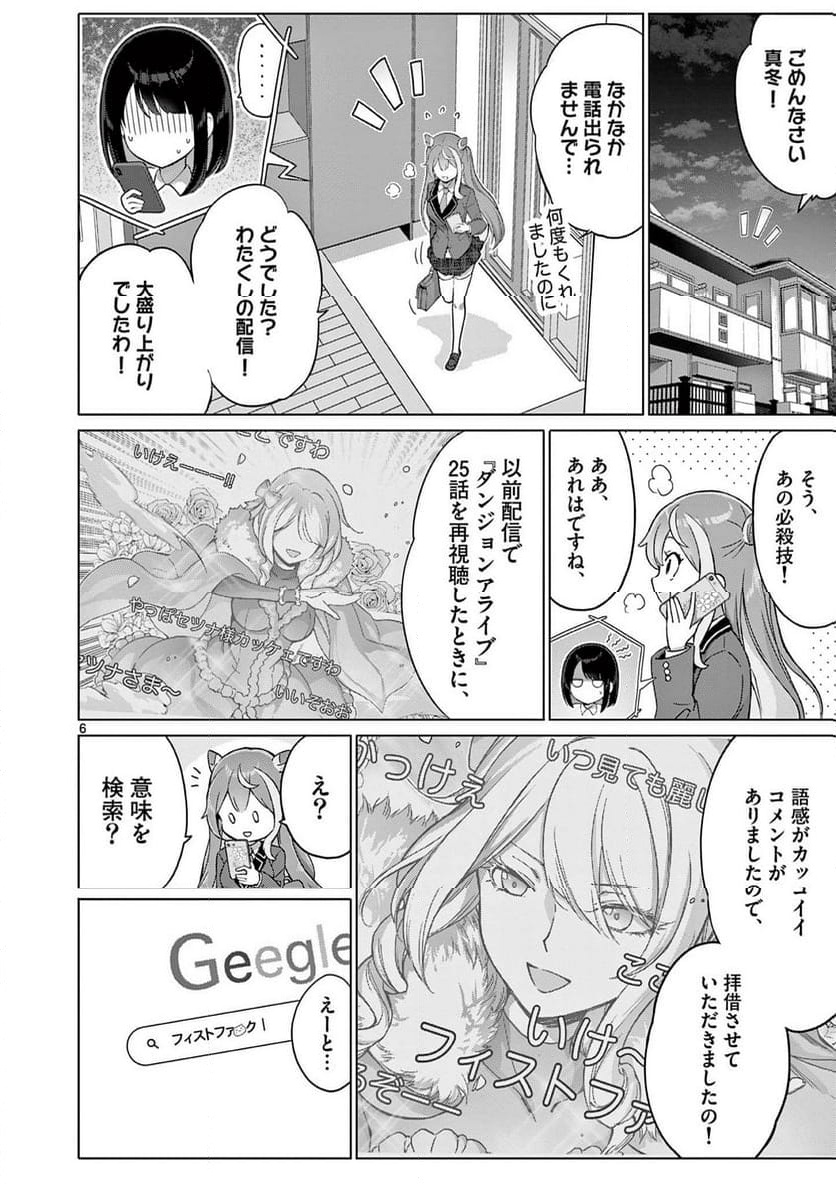 P6