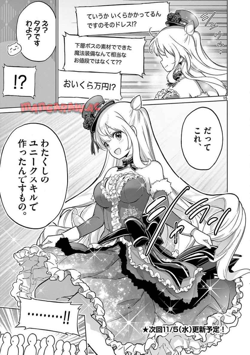 P15