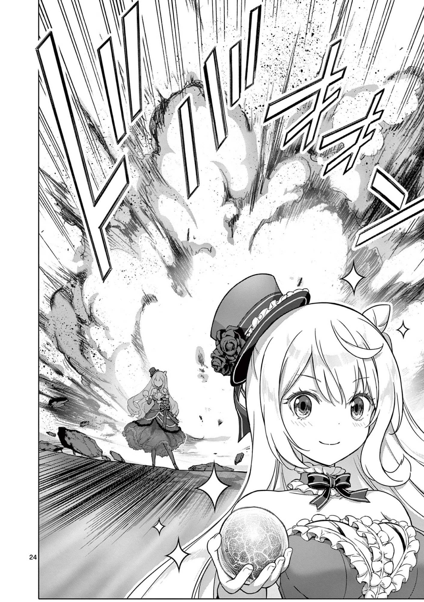 P24