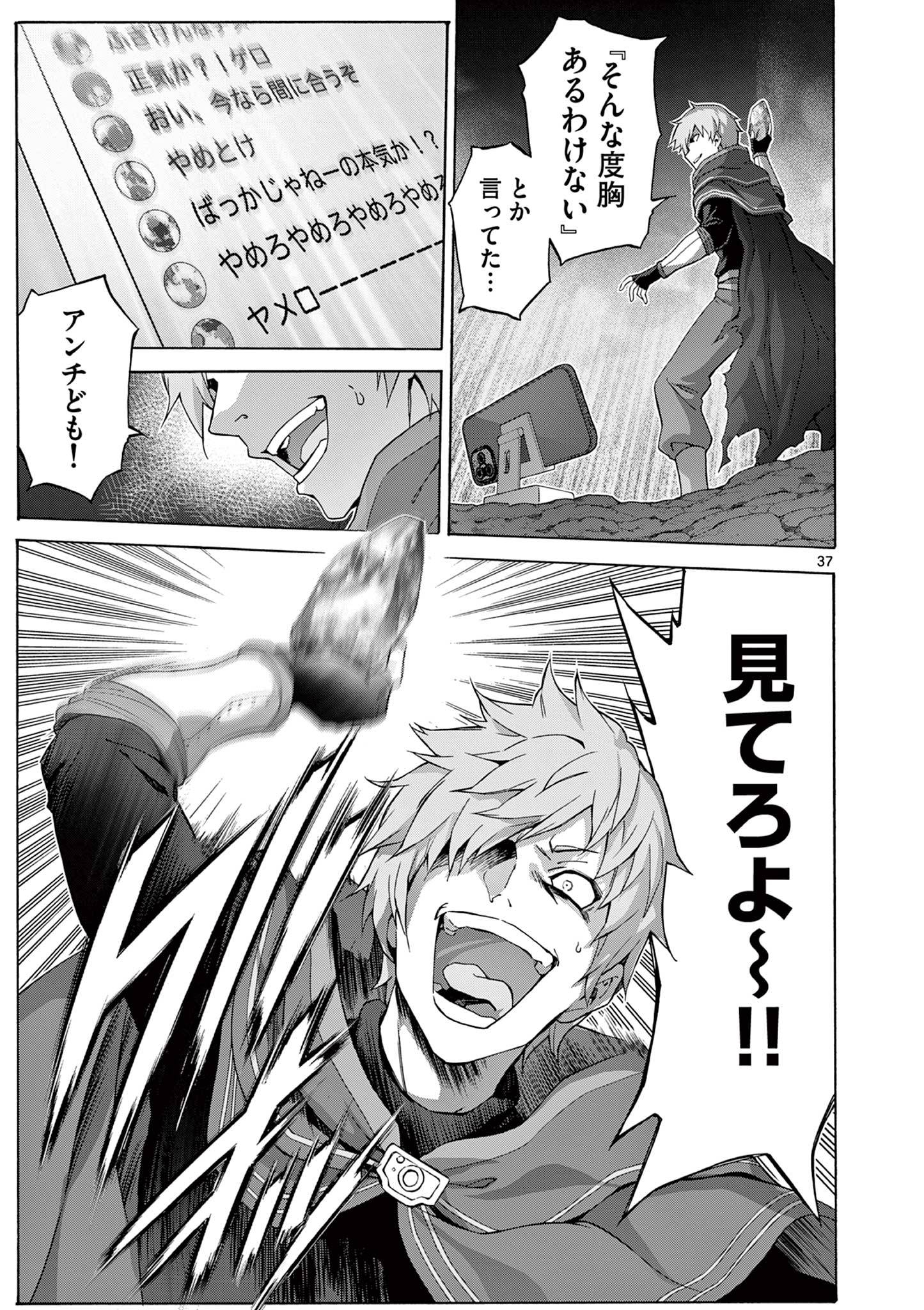 P37