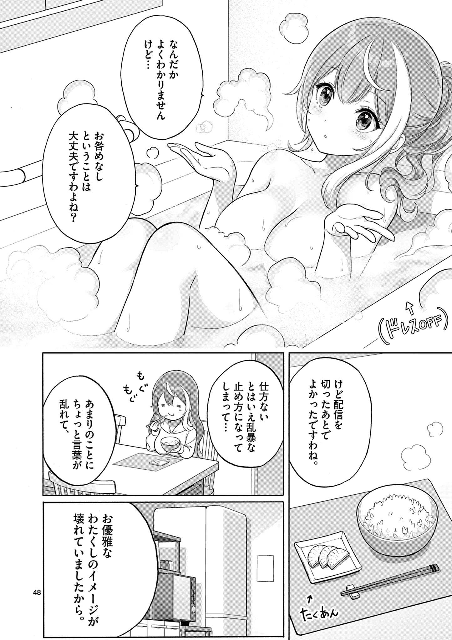 P48