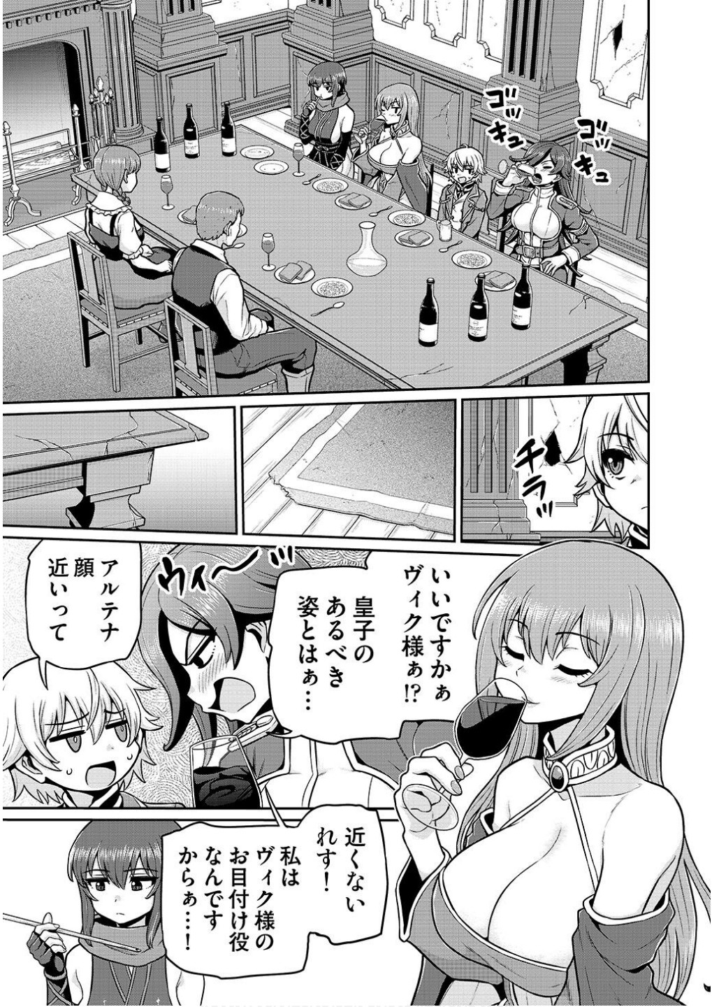 P13