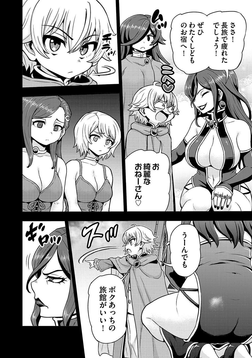 P12