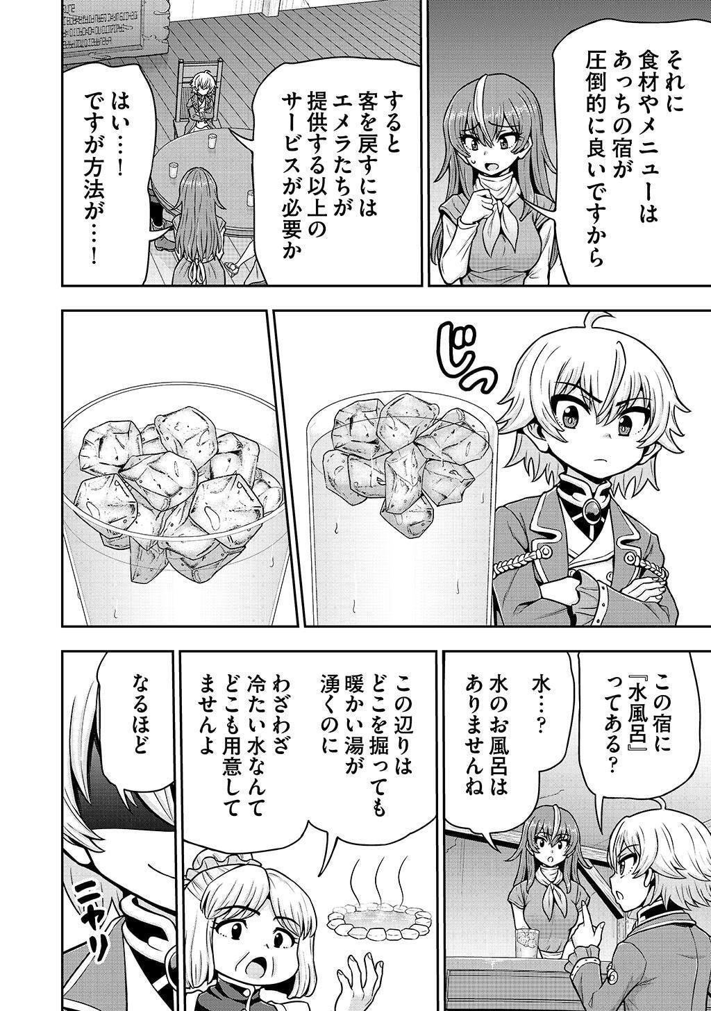 P22
