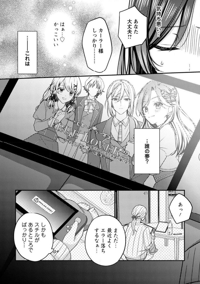 P4