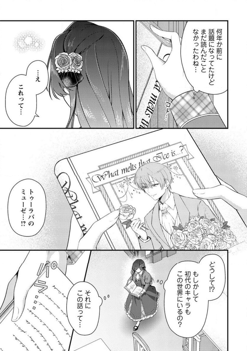P10