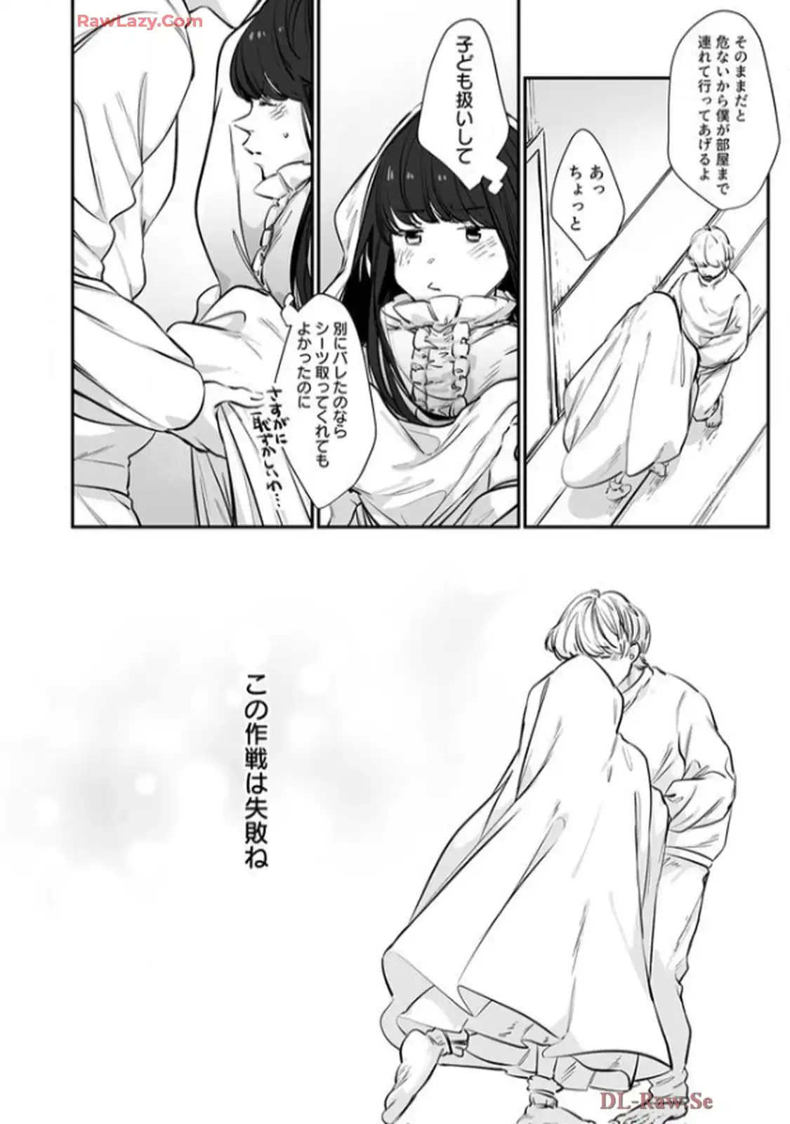 P12