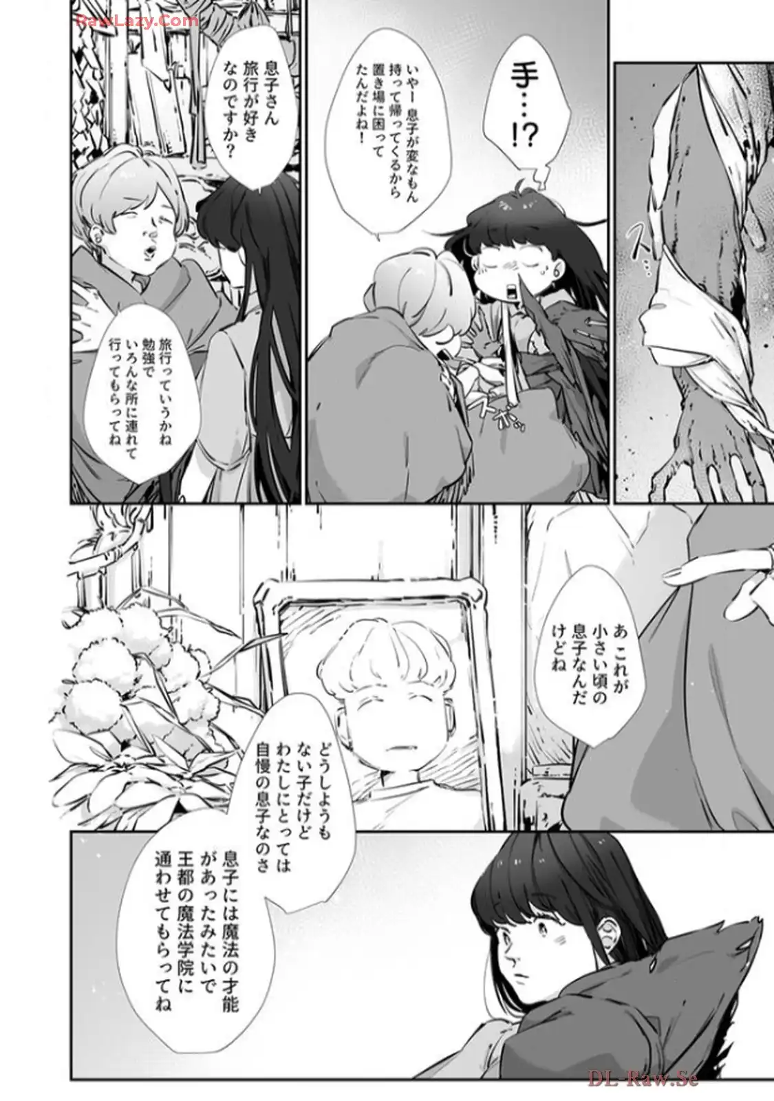 P22