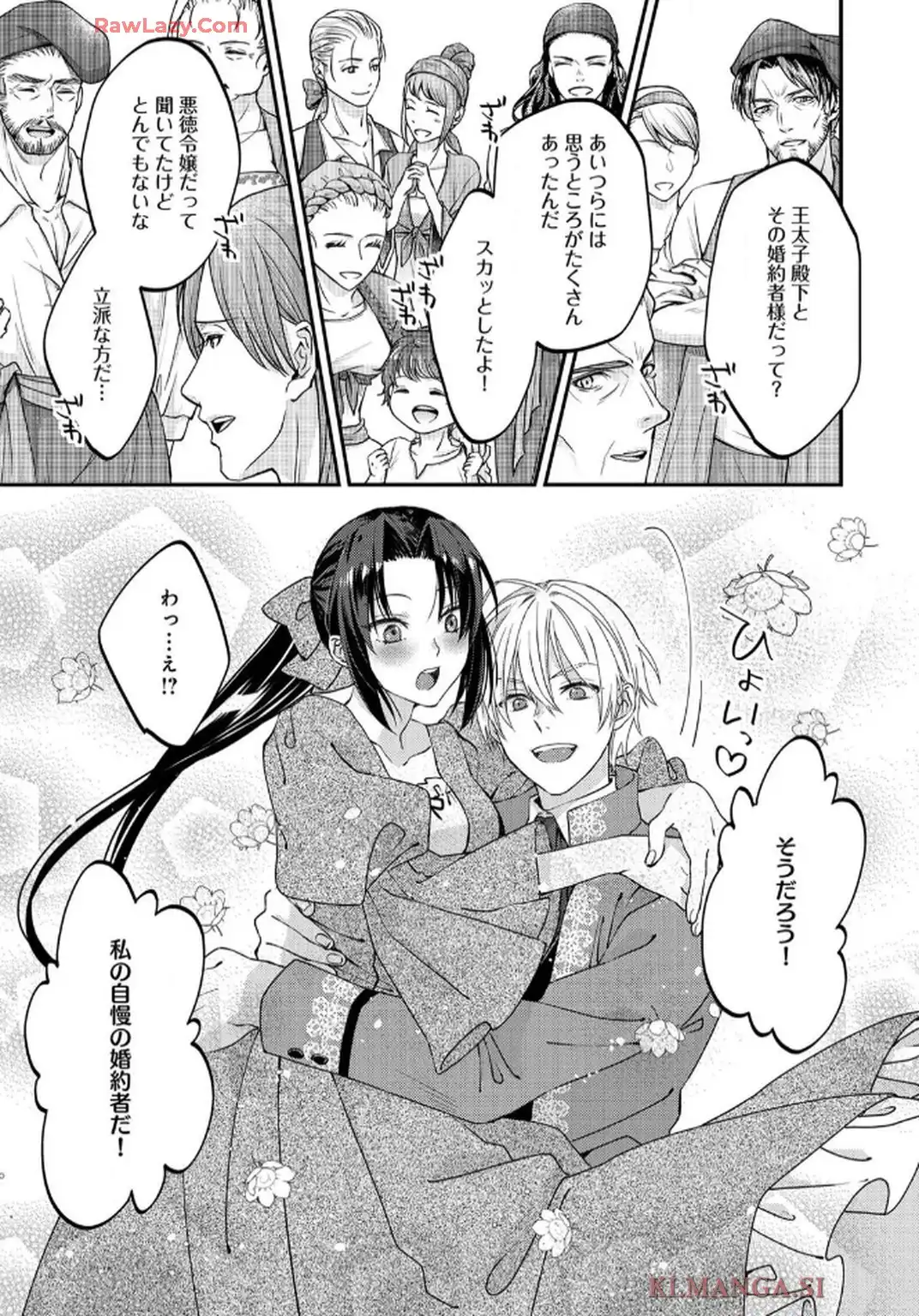 P28