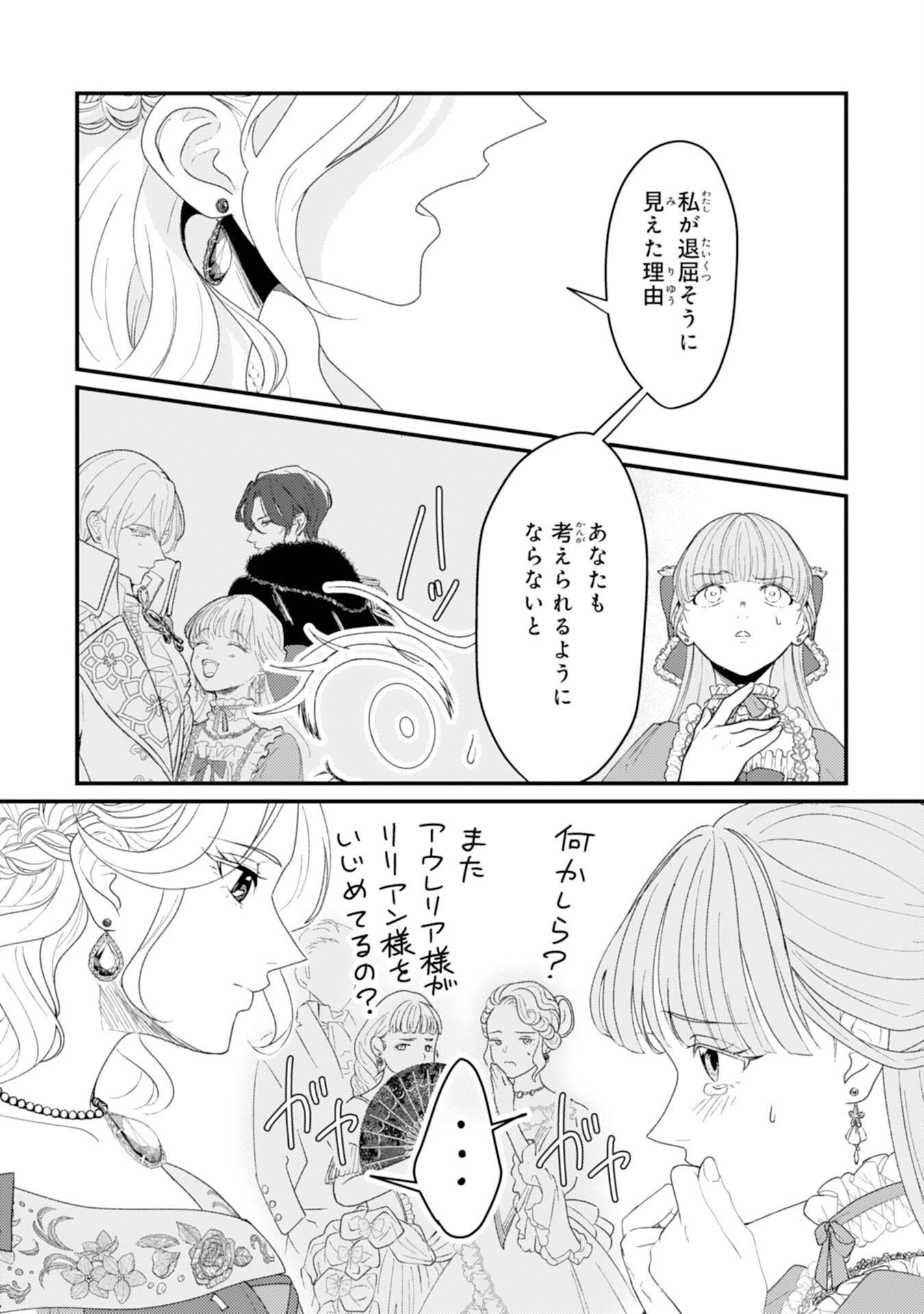 P34