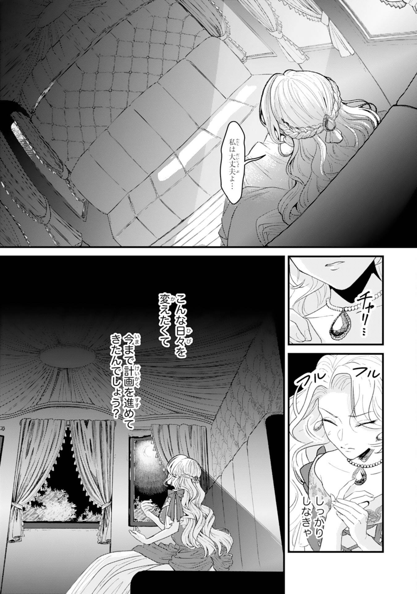 P37