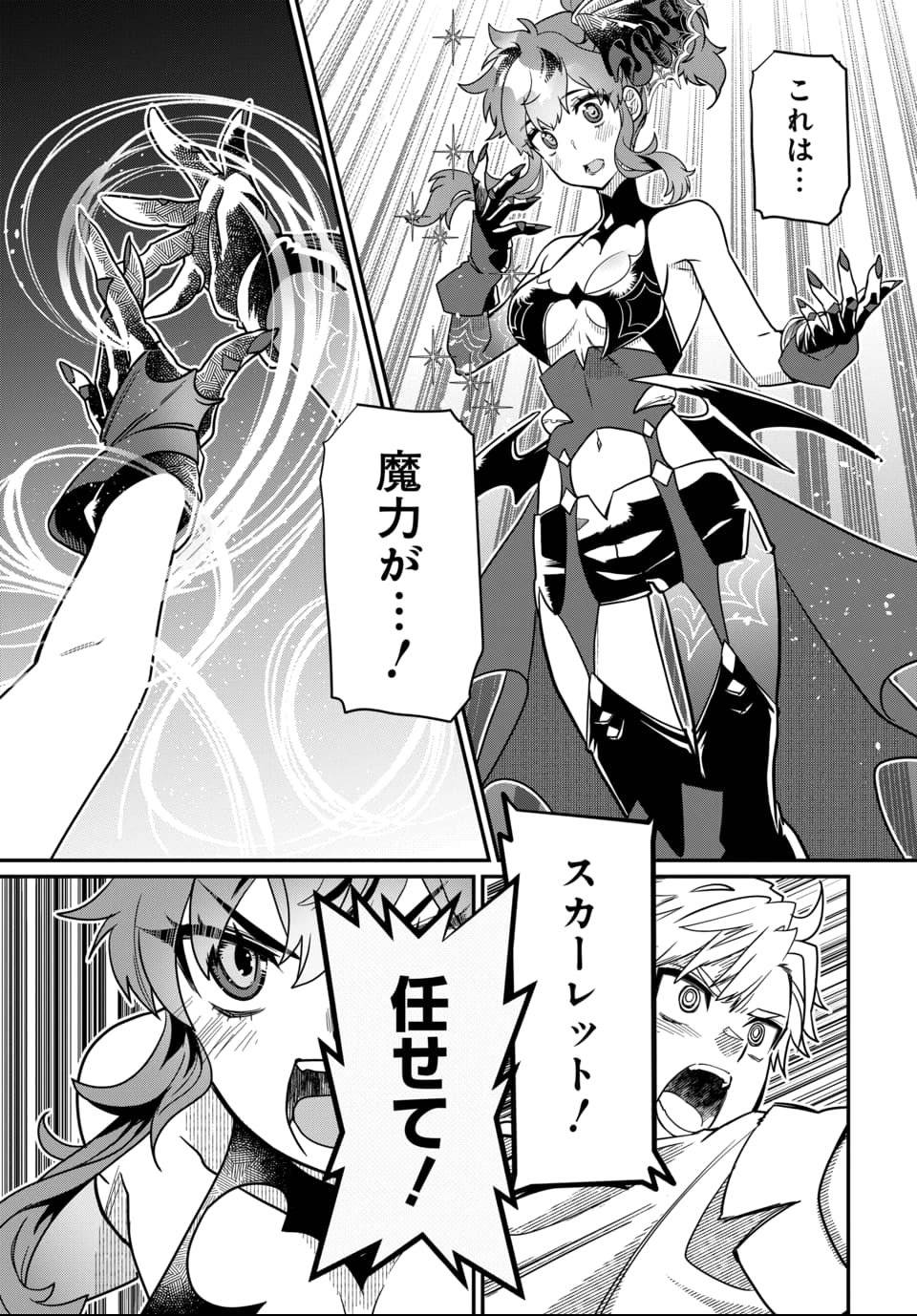 P37