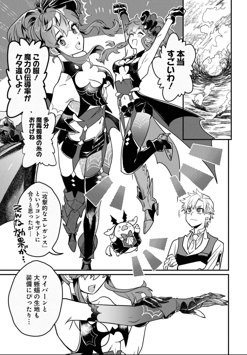 P41