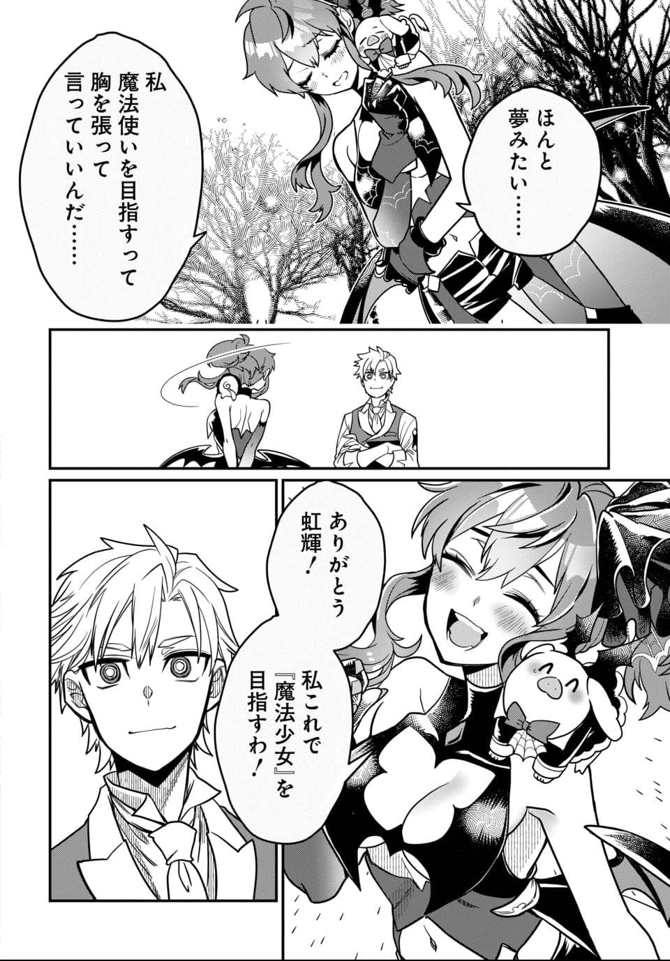P42