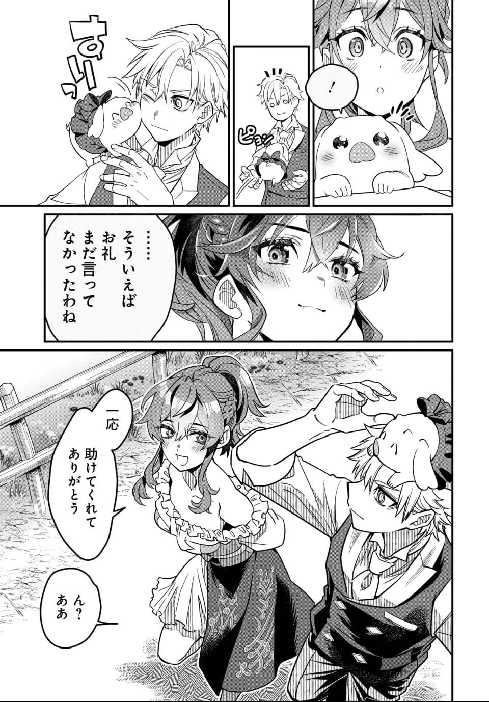 P30