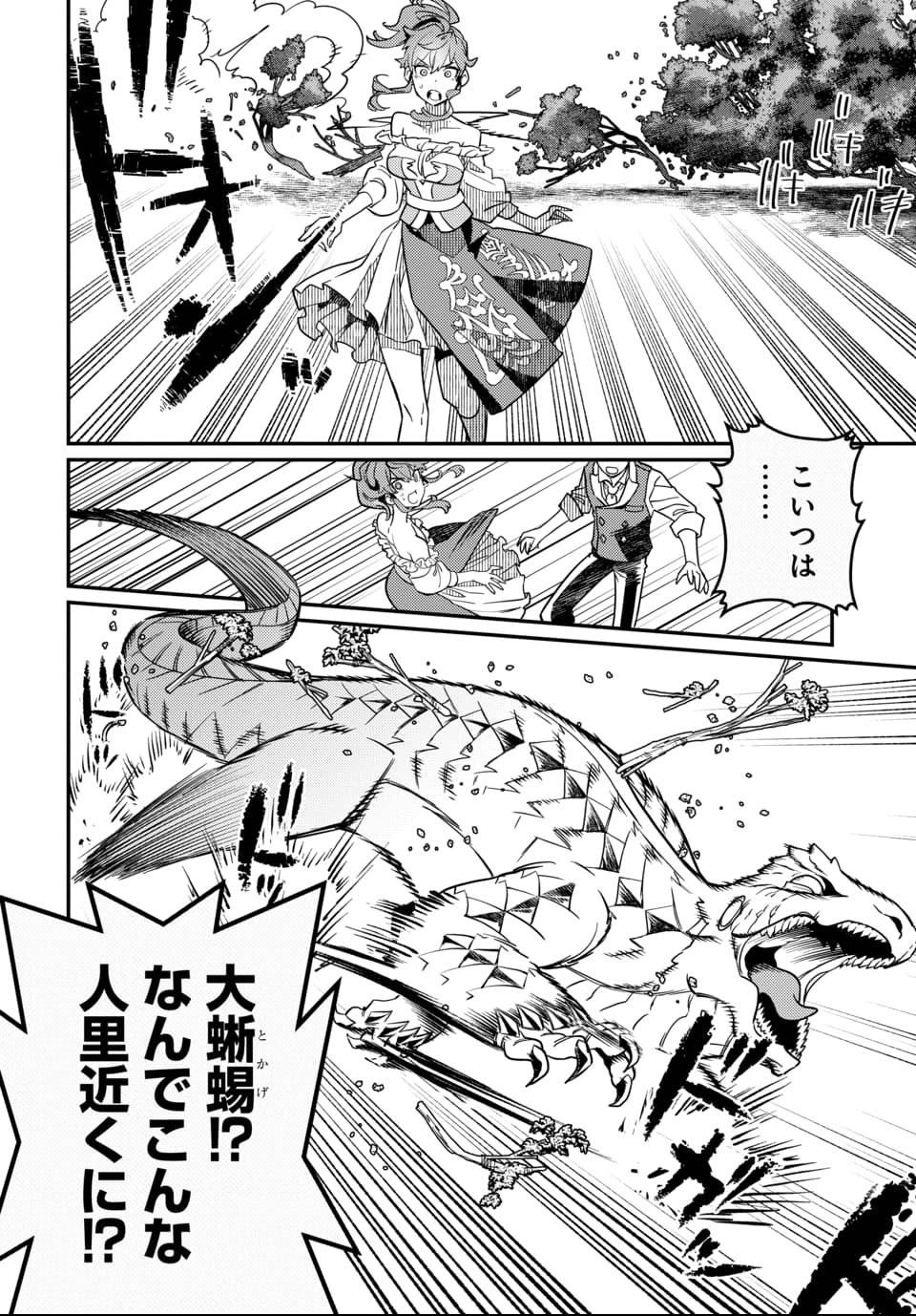 P41