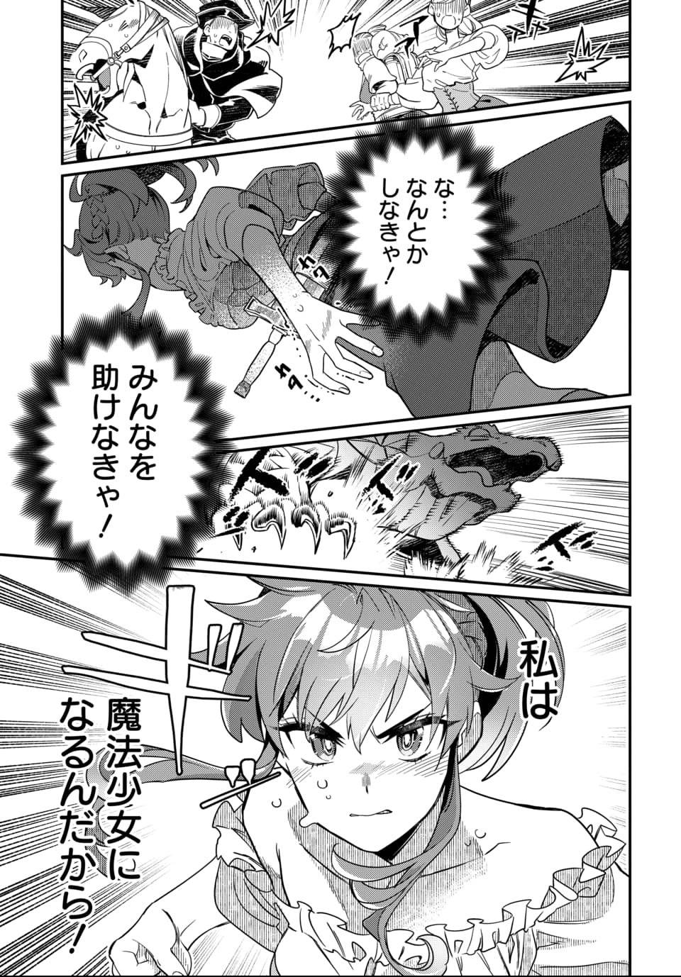 P42