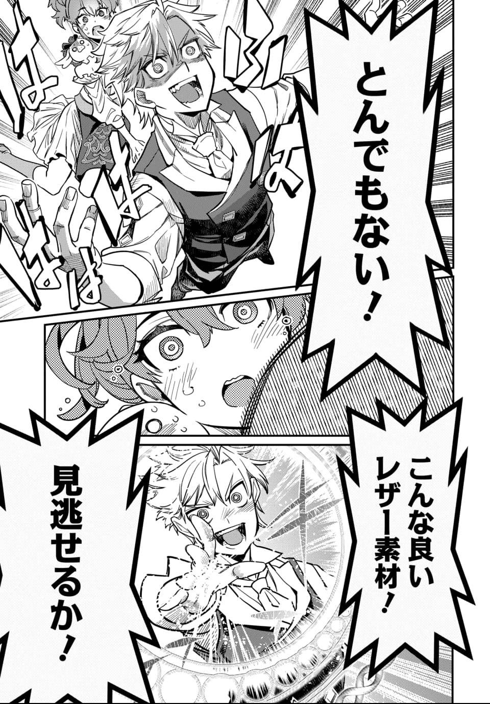 P46
